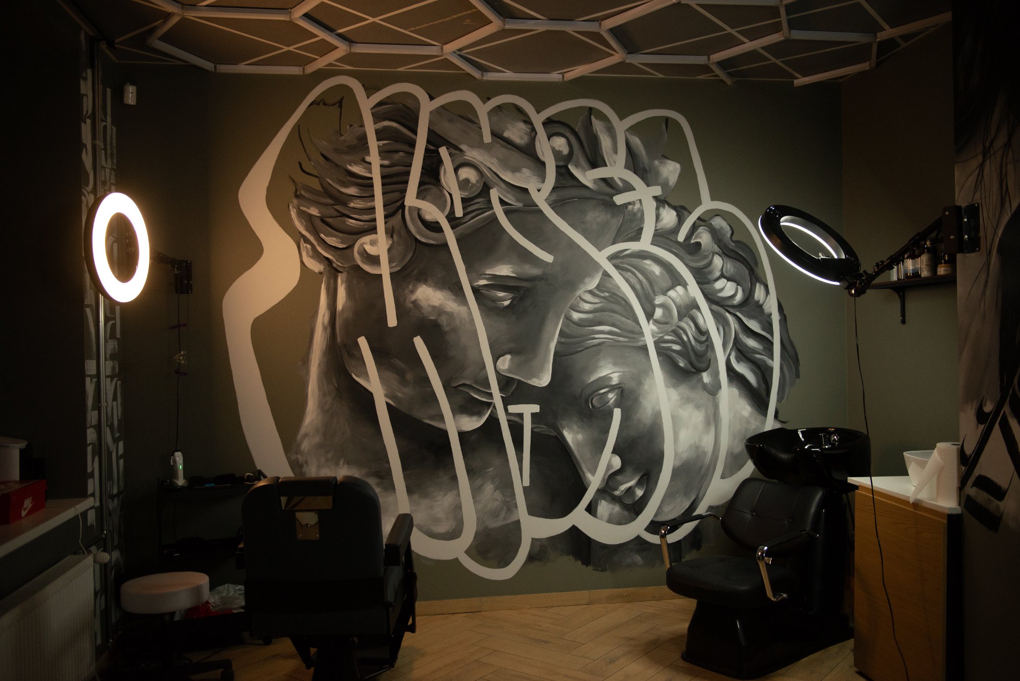 The First Wall